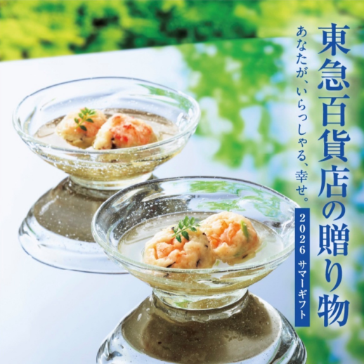 あなたが、いらっしゃる、幸せ^^