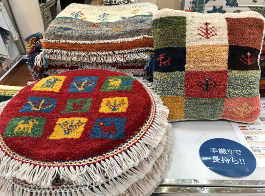 期間限定催事【Cherry Bear】ペルシャ絨毯