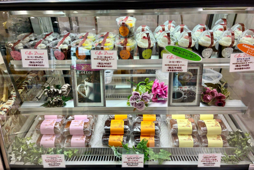 【珈琲豆処こげちゃ家】自家焙煎珈琲豆