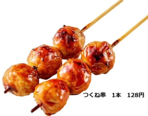 焼き鳥がお買い得です☆