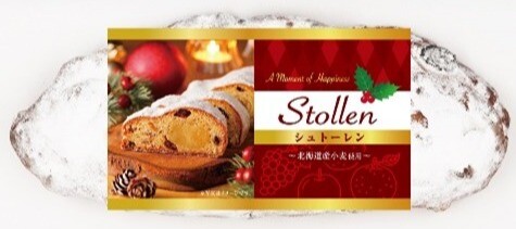 ★クリスマスフェア★