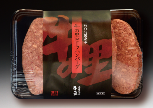 BLACK FRIDAY始まりました！