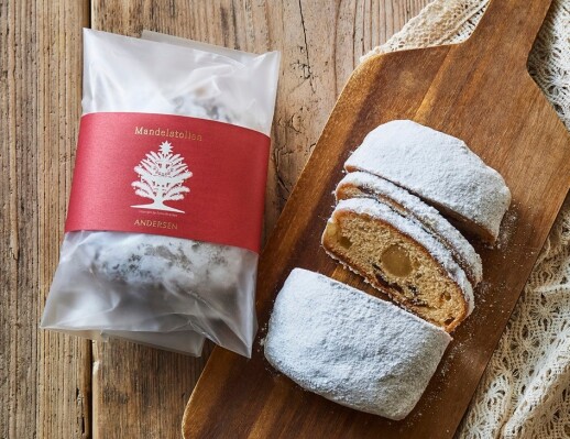 ★クリスマスフェア★