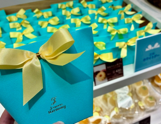 【おすすめプチギフト2026】　＠レ・シ・ピ町田