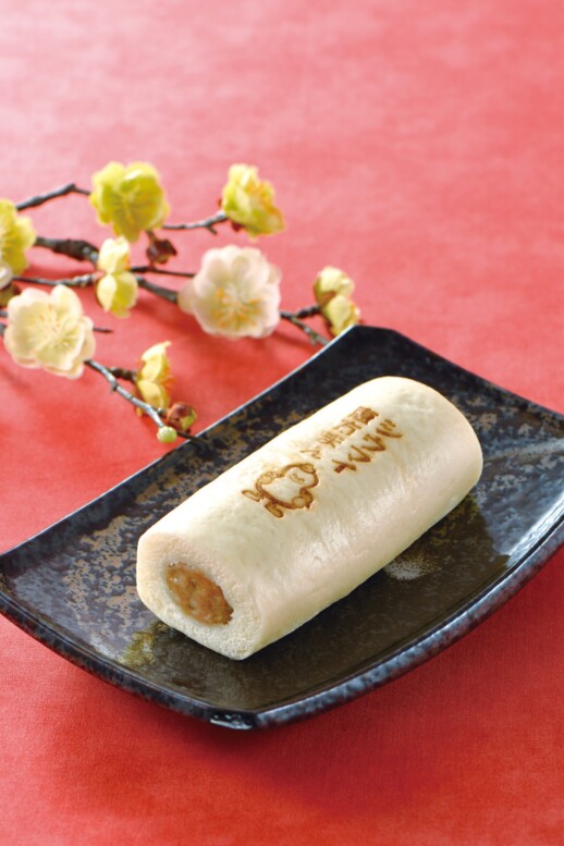 2月2日(日)節分です☆