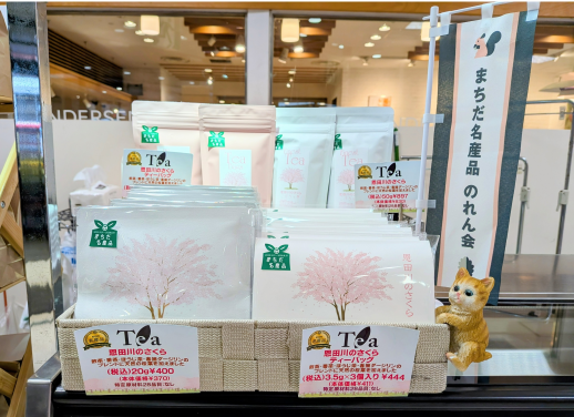 正面催事場【珈琲豆処こげちゃ家】自家焙煎珈琲豆