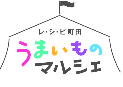 サザンメイドドーナツ☆5/21まで出店中