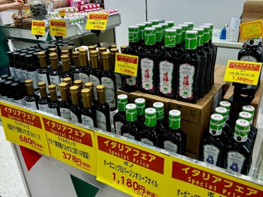 「イタリアフェア」開催中♪