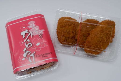 ☆東急百貨店90周年創業記念祭☆