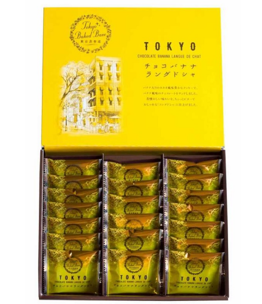 BLACK FRIDAY始まりました！