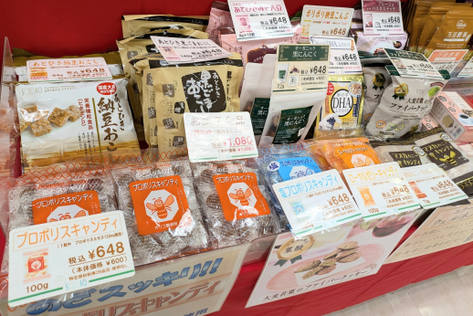 正面催事場【ソーキ】大麦若葉