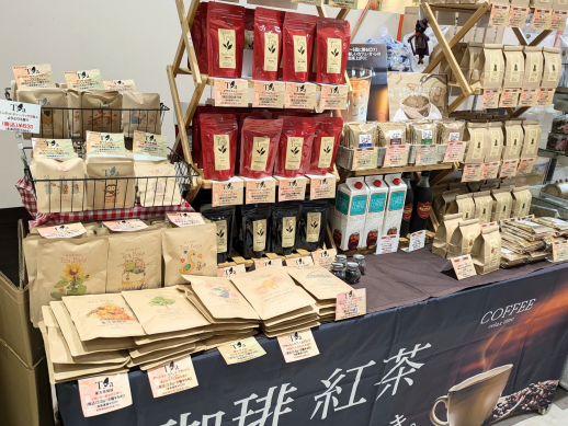 正面催事場【珈琲豆処 こげちゃ家】自家焙煎珈琲豆