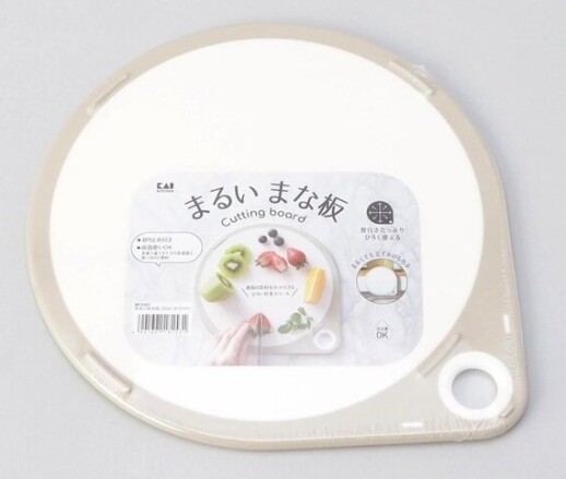 ひとり暮らしにおすすめ！これさえあれば、簡単ごはんがつくれます♪　＠212キッチンストア