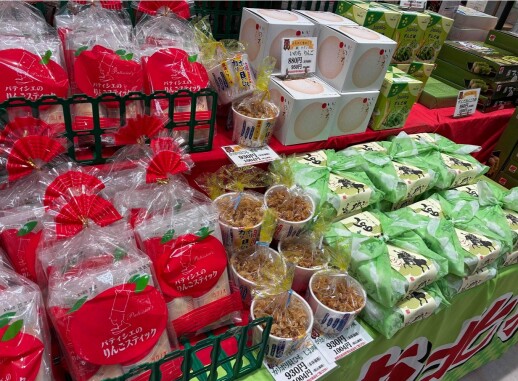 ☆東北物産展☆開催中