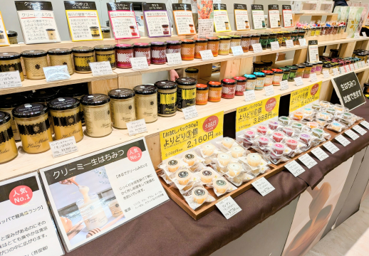 初出店!!【Honey＆Honey】はちみつ