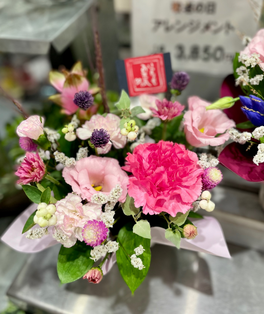 9/15(月)は敬老の日☆