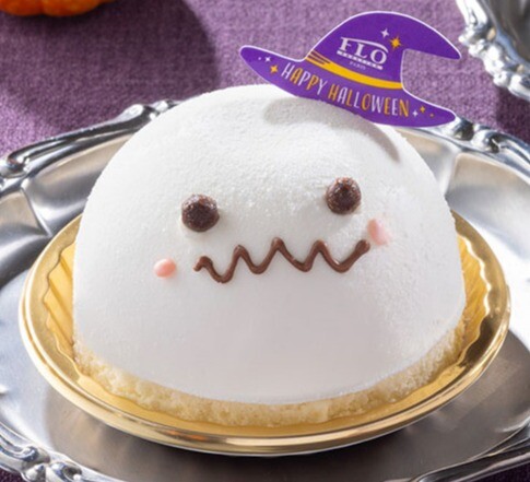 『Halloween』