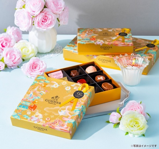 【ホワイトデー特集 2026】＠レ・シ・ピ町田