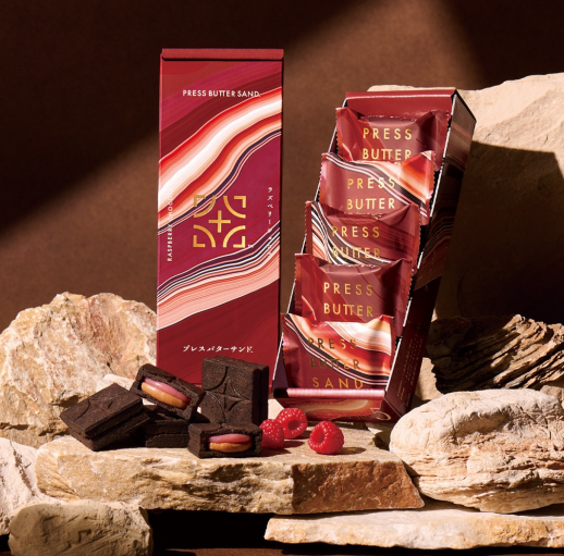Valentine’ｓ Day 2026 ☆プレスバターサンド☆