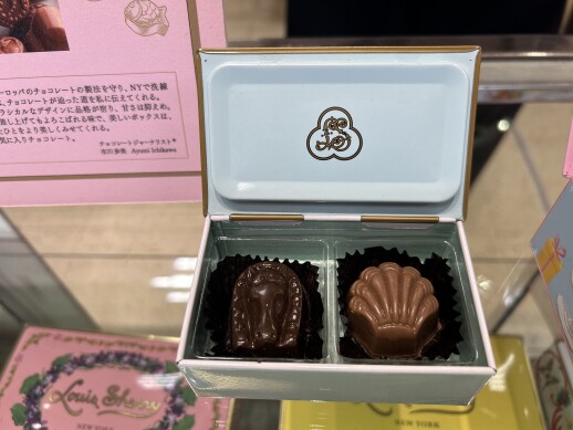 【ルイスシェリー】期間限定出店