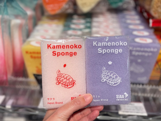 〈212キッチンストア〉スタッフおすすめ!春色キッチン雑貨♪