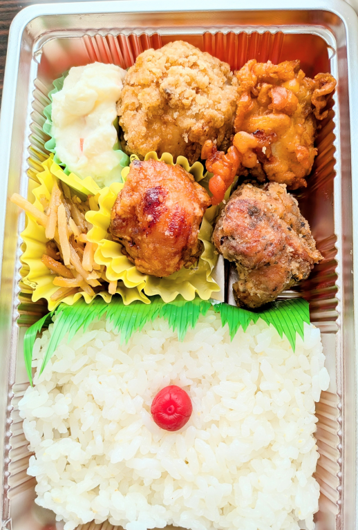 期間限定催事【揚幕】歌舞伎唐揚げ