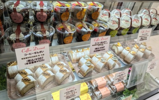 正面催事場【珈琲豆処 こげちゃ家】自家焙煎珈琲豆