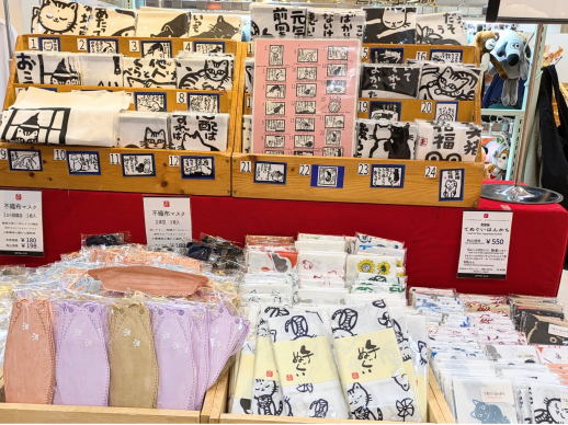 期間限定催事☆タオル＆雑貨フェア☆