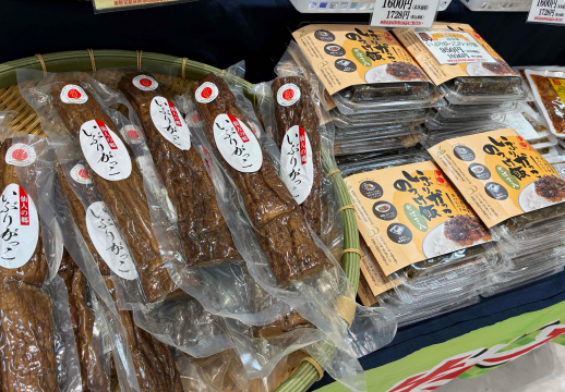 ☆東北物産展☆開催中