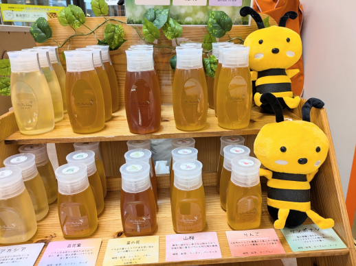 正面催事場【B.Beehoney】はちみつ