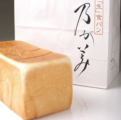 【期間限定出店】乃が美☆