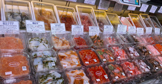 期間限定催事【長万部星和】王様のサーモン