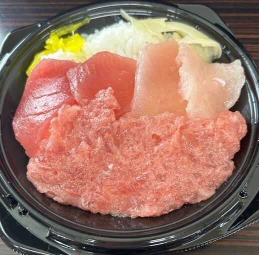 まぐろ丼がお買い得です！！レ・シ・ピ町田『食祭』