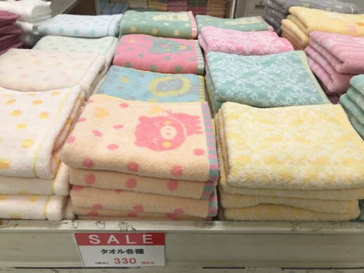 <UCHINOタオルセール>期間限定出店②