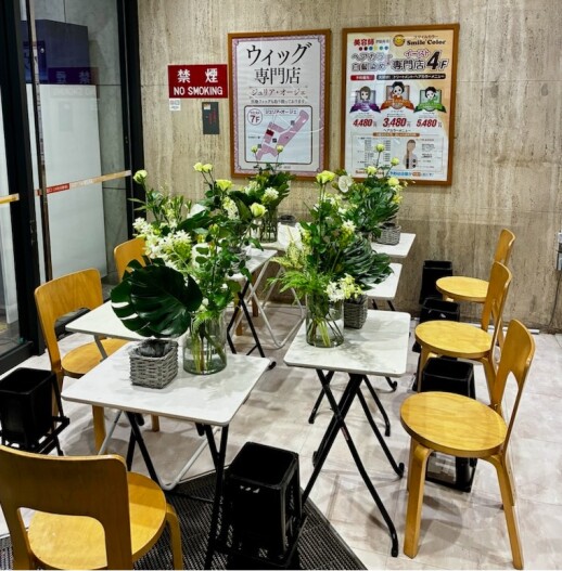 本日、開催中♪