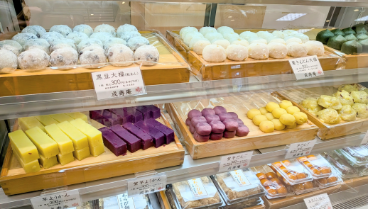 期間限定催事【京都成寿庵】和菓子