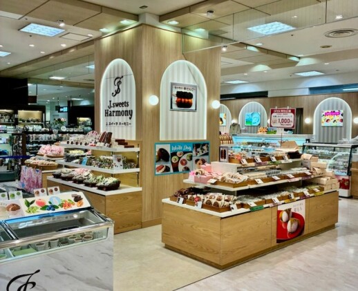 【おすすめプチギフト2026】　＠レ・シ・ピ町田