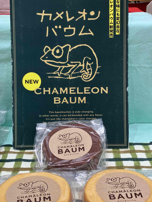 【花かんざし】期間限定出店