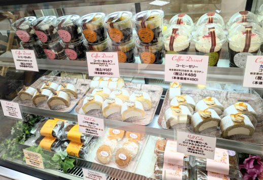 正面催事場【珈琲豆処こげちゃ家】自家焙煎珈琲豆