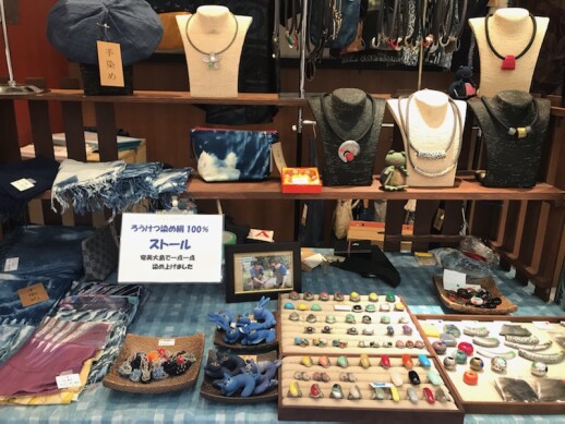＜エンエン貿易＞～婦人衣料・藍染～　期間限定出店