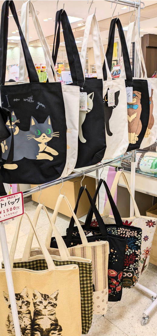期間限定催事☆タオル＆雑貨フェア☆