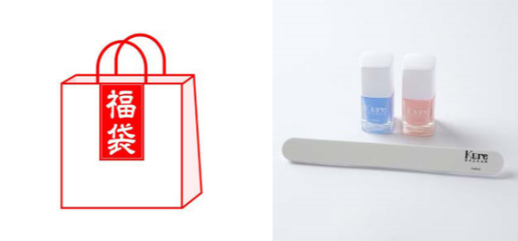 2026年 ShinQsビューティーパレットの福袋【予告】