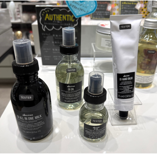 人気ヘアケアブランド「davines」拡大展開中！