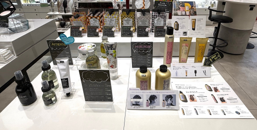 人気ヘアケアブランド「davines」拡大展開中！