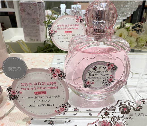 JILL STUART 「20th Anniversary - Story III - Monthly Collection」第1弾