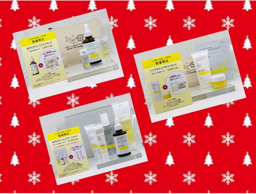 2025　HOLIDAY　COLLECTION　