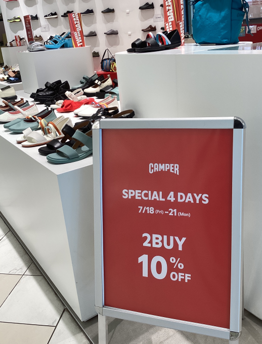 4日間限定！　2buyセール始まります！