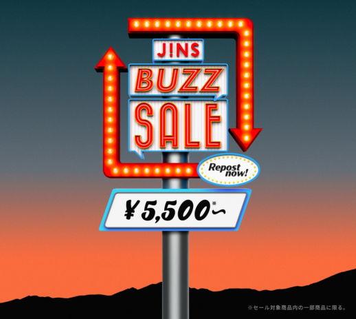 ＼JINS BUZZ SALE 第一弾実施中 ！／