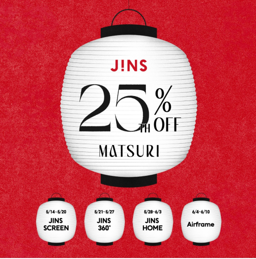 JINS 25TH MATSURI スタート！