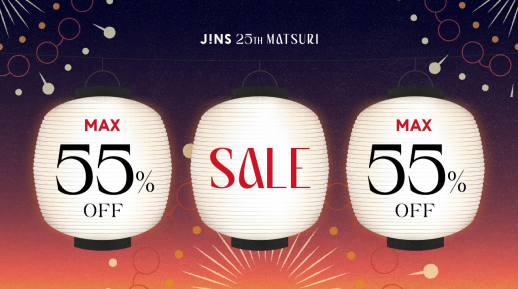 JINS 25TH MATSURI 第三弾スタート！